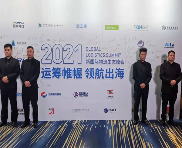 臨?；顒?dòng) (4)